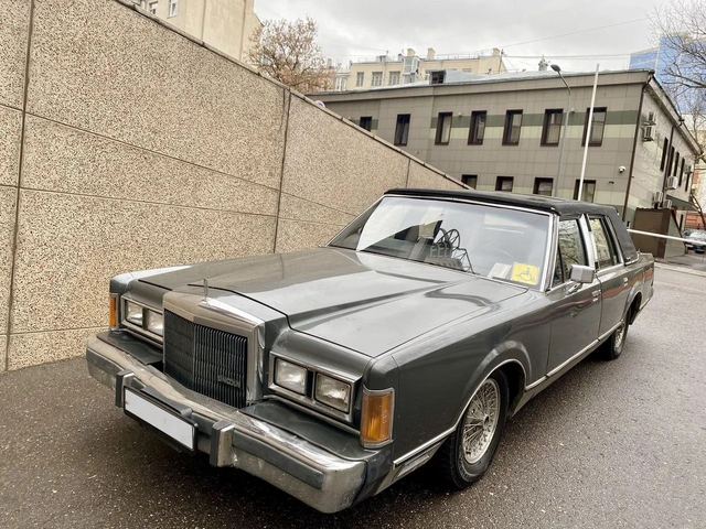 Lincoln
